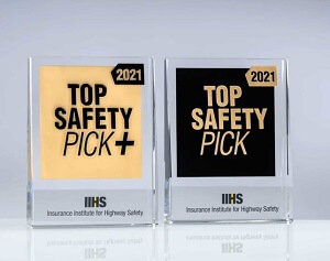 iihs-2021-top2_300(1).jpg
