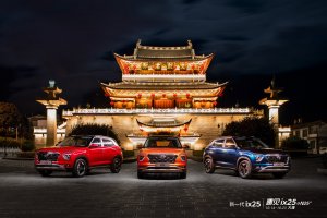 hyundai-creta-2020cc.jpg