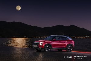 hyundai-creta-2020zz.jpg