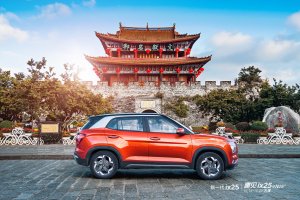 hyundai-creta-2020x.jpg